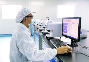 優(yōu)化營商環(huán)境 厚植發(fā)展沃土 激發(fā)生物技術創(chuàng)新的澎湃動能