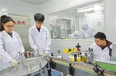 生態(tài)城 為生物醫(yī)藥產(chǎn)業(yè)創(chuàng)新發(fā)展注入澎湃動(dòng)力