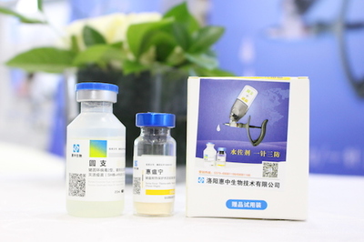 深度報道 | 為何這家企業的聯苗上市后，火速成為行業領先者？