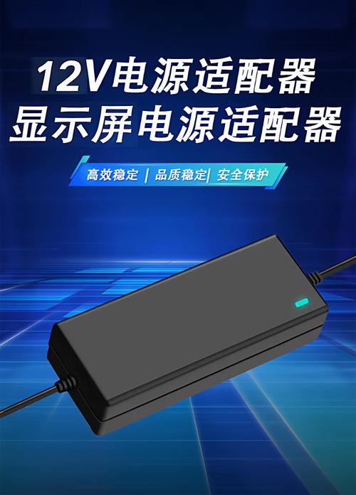 12V5A電源適配器這樣用，桌面瞬間清爽不打架